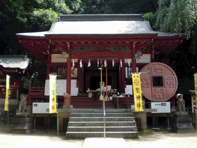 埼玉県聖神社